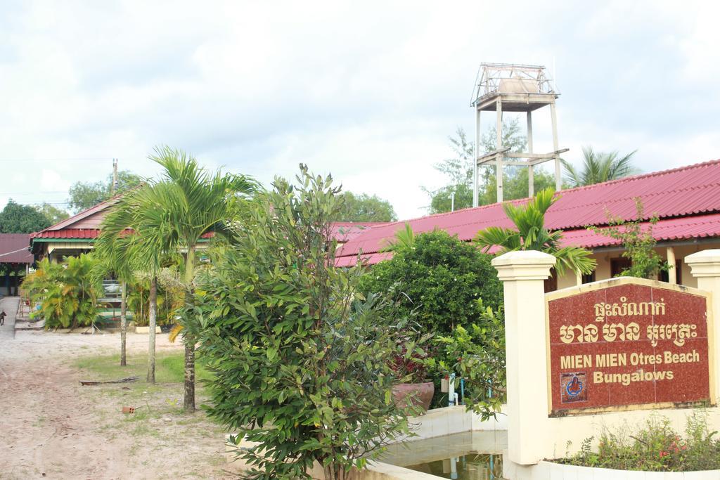 Mien Mien Otres Hotel Sihanoukville Exterior photo